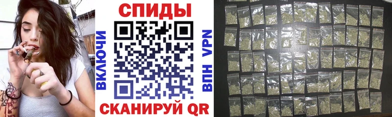 купить Тырныауз БУТИРАТ вода
