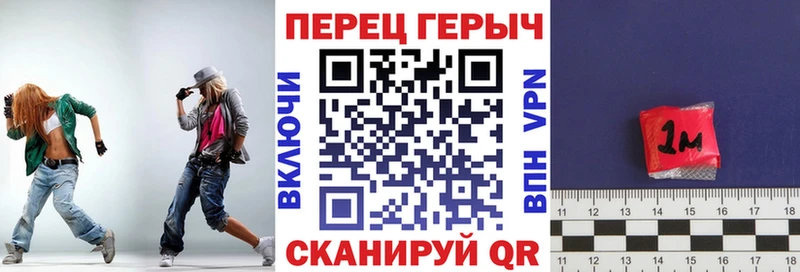 MEGA сайт  Тырныауз  Героин Heroin 