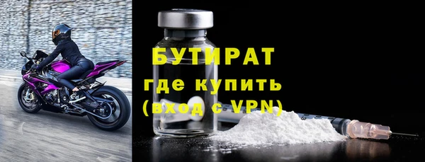кокаин перу Арсеньев