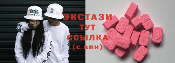 кокаин перу Арсеньев