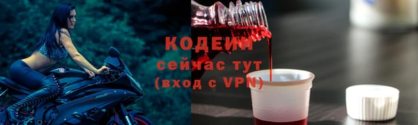 круглые Нестеровская