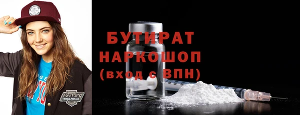 гашик Аркадак