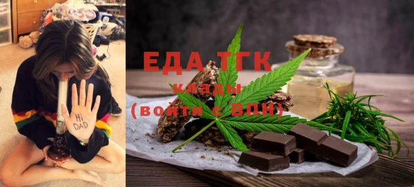 MDMA Premium VHQ Армянск
