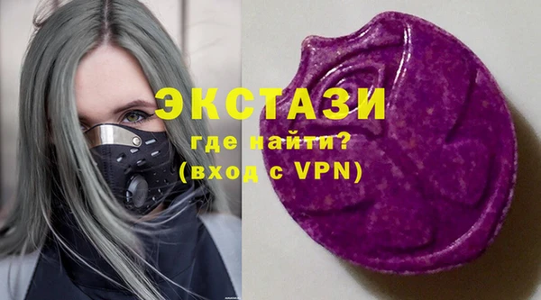 гашик Аркадак