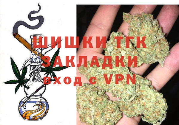 MDMA Premium VHQ Армянск