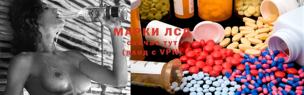 кокаин Нязепетровск