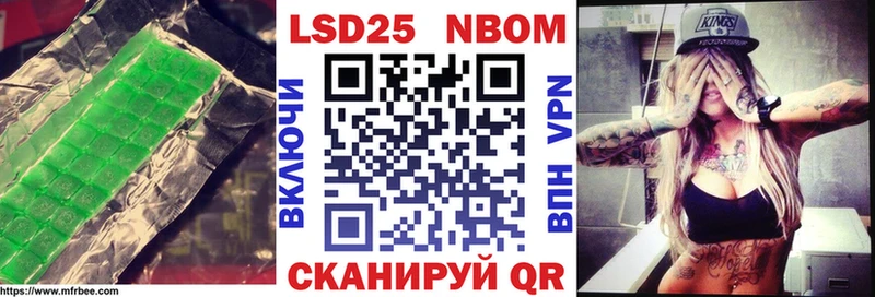 LSD-25 экстази ecstasy  Тырныауз 