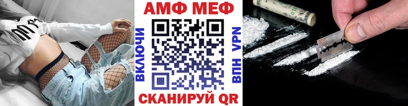 Первитин Декстрометамфетамин 99.9%  Тырныауз 
